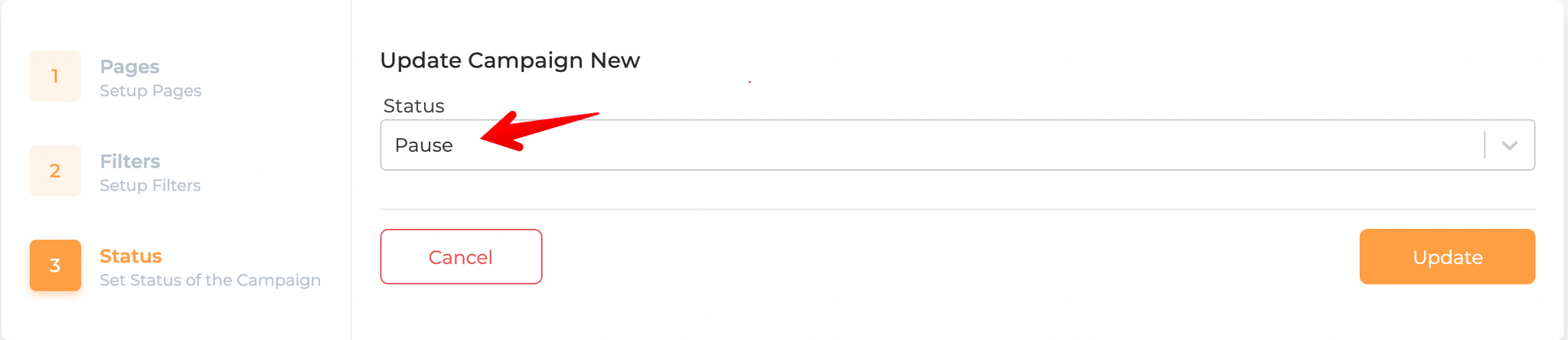 Пауза кампании